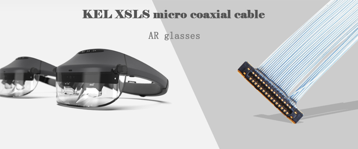 Micro- Coaxiale kabel